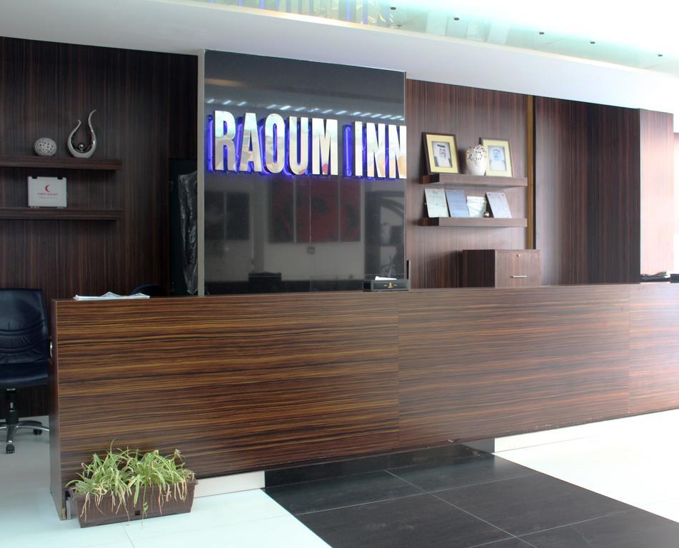 Raoum Inn Kuwait City Exterior photo